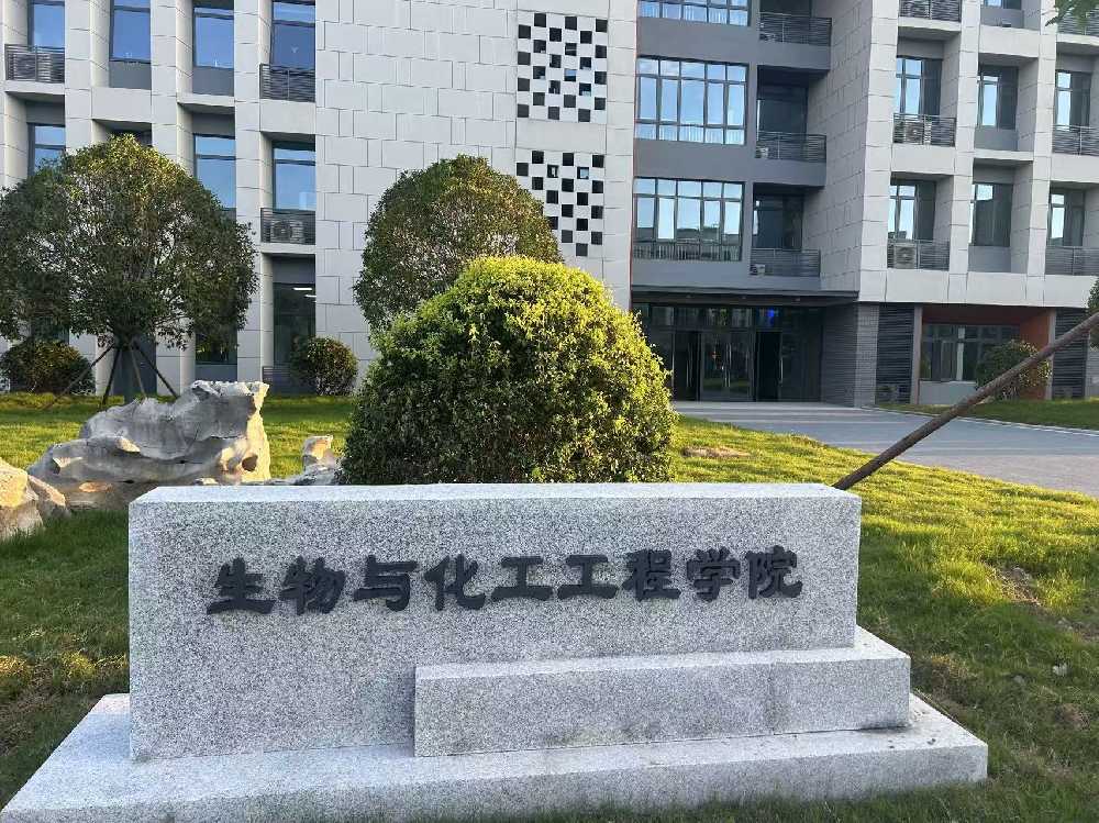 阳山县扬州职业大学体育场高杆灯项目